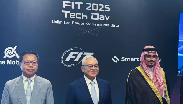 亿融配资 富士康旗下公司在沙特建电车充电桩工厂 预计2026年投产